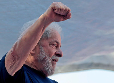 Lula podría acceder a libertad parcial en unos meses