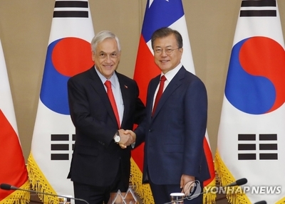 Corea del Sur y Chile consideran un pronto inicio de las negociaciones para ingreso de Corea del Sur a la Alianza del Pacífico