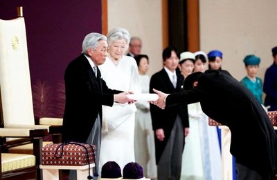 Japón, con nuevo emperador desde hoy