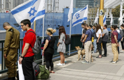 Israel se detiene para conmemorar el Holocausto
