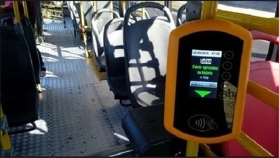 Billetaje electrónico en la última etapa para implementación en Central