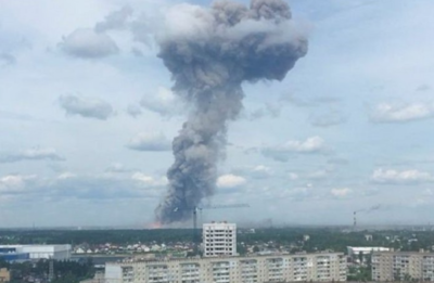 Explosiones en una fábrica de munición dejan 42 heridos en Rusia
