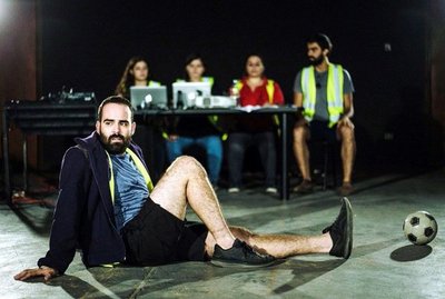 “Es sobre nosotros”, hacer memoria desde el presente