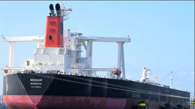 Irán confiscó otro petrolero y suman tres en menos de una semana