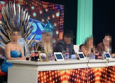 Misterio; ¿Quiénes serán los jurados del Baila 2019?