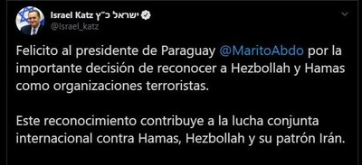Israel felicita al Paraguay por incluir a Hezbolá y Hamás como organizaciones terroristas