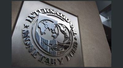 El FMI anuncia que enviará «pronto» un equipo técnico a Argentina