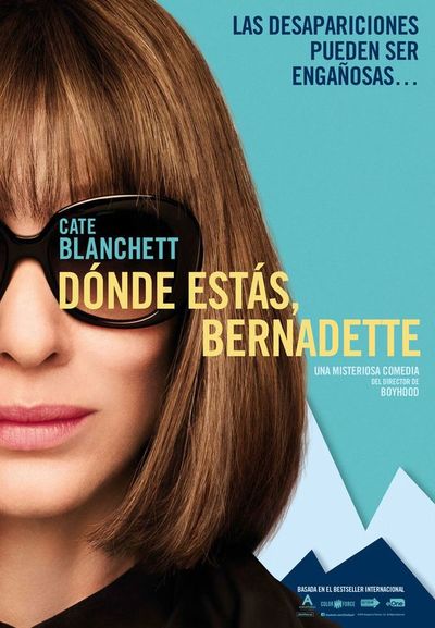 ¿Dónde estás Bernadette? (2D)
