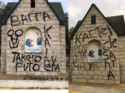 Denuncian vandalismo en Ayolas