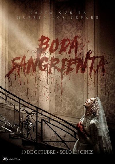 Boda sangrienta (2D)
