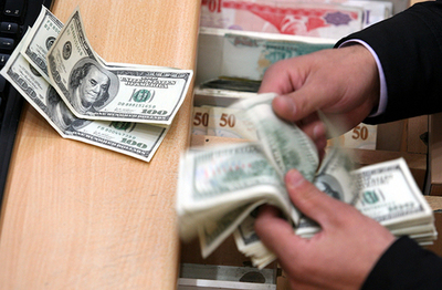 Incertidumbre a nivel mundial hace que el dólar se aprecie