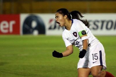 Cerro, por la final de América