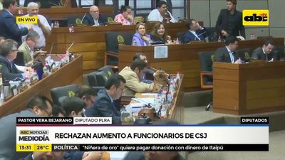 Rechazan aumento a funcionarios de la CSJ