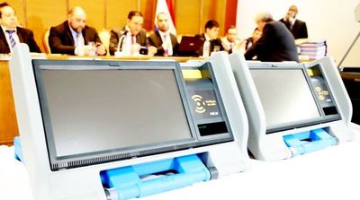 Auditoría a máquinas de votación iniciarían el lunes