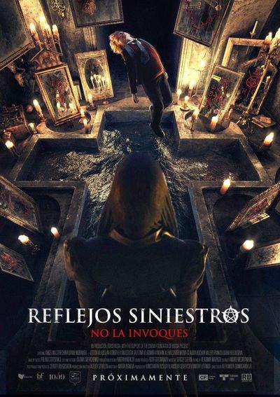 Reflejos siniestros (2D)
