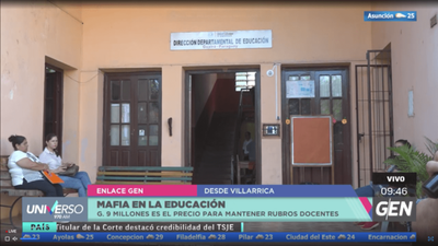 Negociado en educación: Supervisora pidió G. 9 millones a docente para mantener su rubro