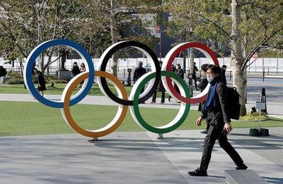 ¡Tokyo 2020 ya tiene fecha!