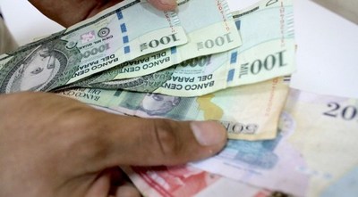 Plantean no subir el salario mínimo por este año