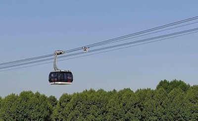 Paraguarí contará con el primer teleférico del país